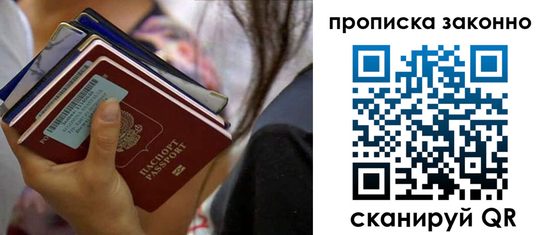 форма 3 в Чебаркуле